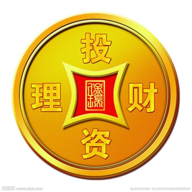 普通人如何进行投资