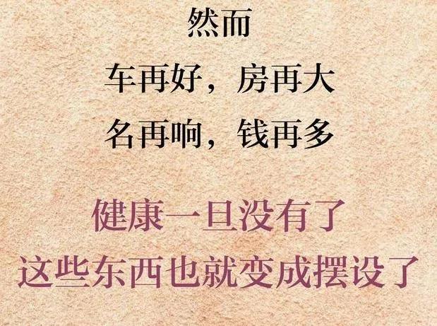 50岁女主管被迫退休获赔46万