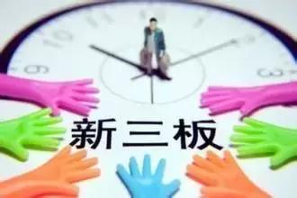 注册公司要注意这五点，别为以后的发展埋下大隐患