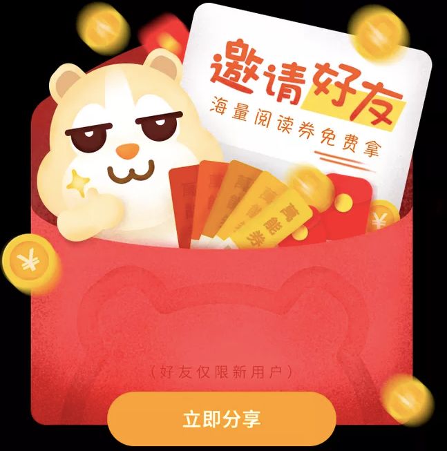 科普 |  产品VS运营，未来5年内，做哪个更有前途？