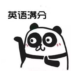 别急着报补习班！5个免费自学英语的网站，先收藏再说