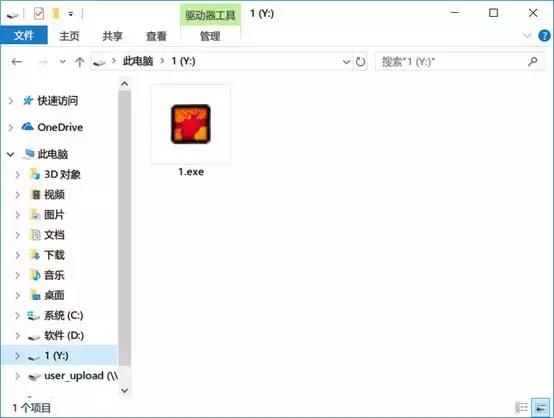 推荐5款常用压缩软件，网络达人看看你都用吗？