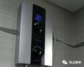 电热水器十大品牌榜单发布