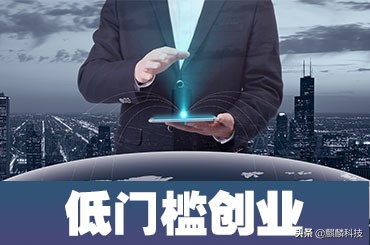 想开一个代驾公司靠谱吗？