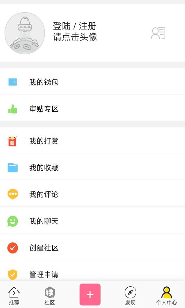 手把手教你四步建成手机网站