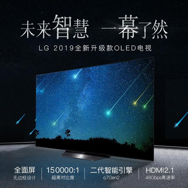 2020年，智能电视十大品牌推荐，小编亲测，建议收藏