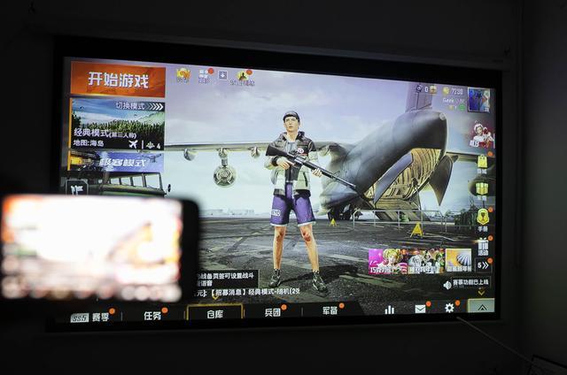 2020年超级好用的投屏软件，操作简单，全部免费，一秒变大屏