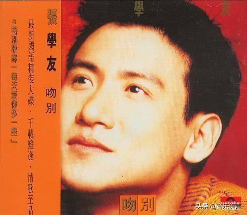 乐坛最好听的10首经典歌曲，没有其他！