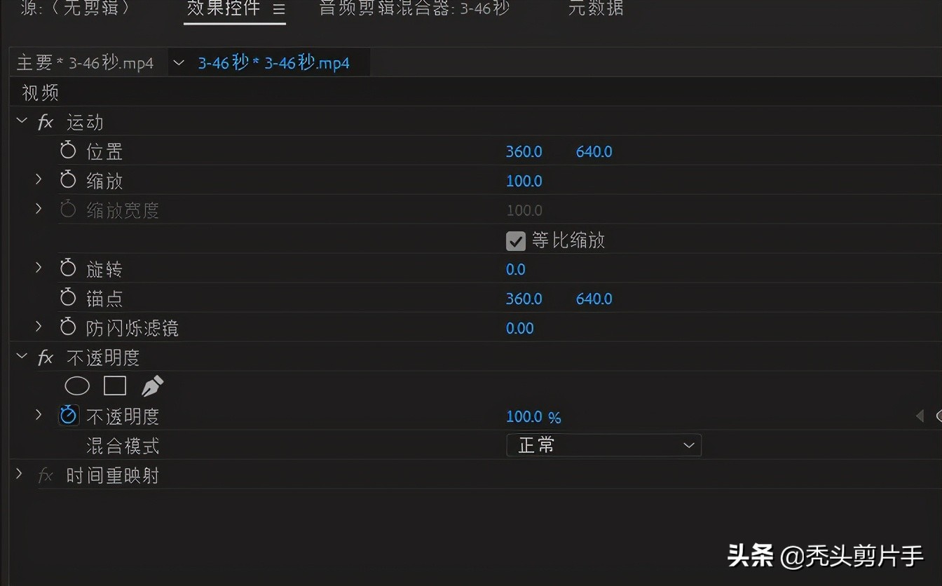 PR与剪映有什么区别？做视频剪辑用哪个软件比较好？