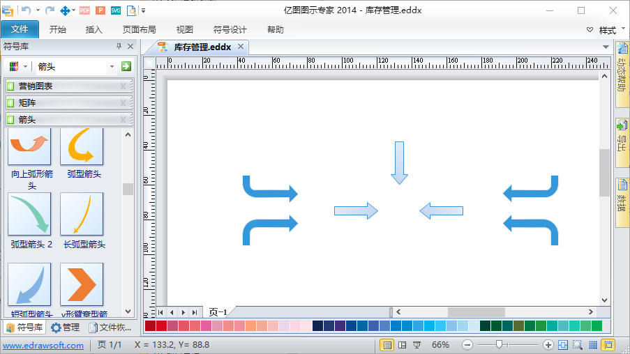 WinForm界面开发教程——图文并茂的界面设计