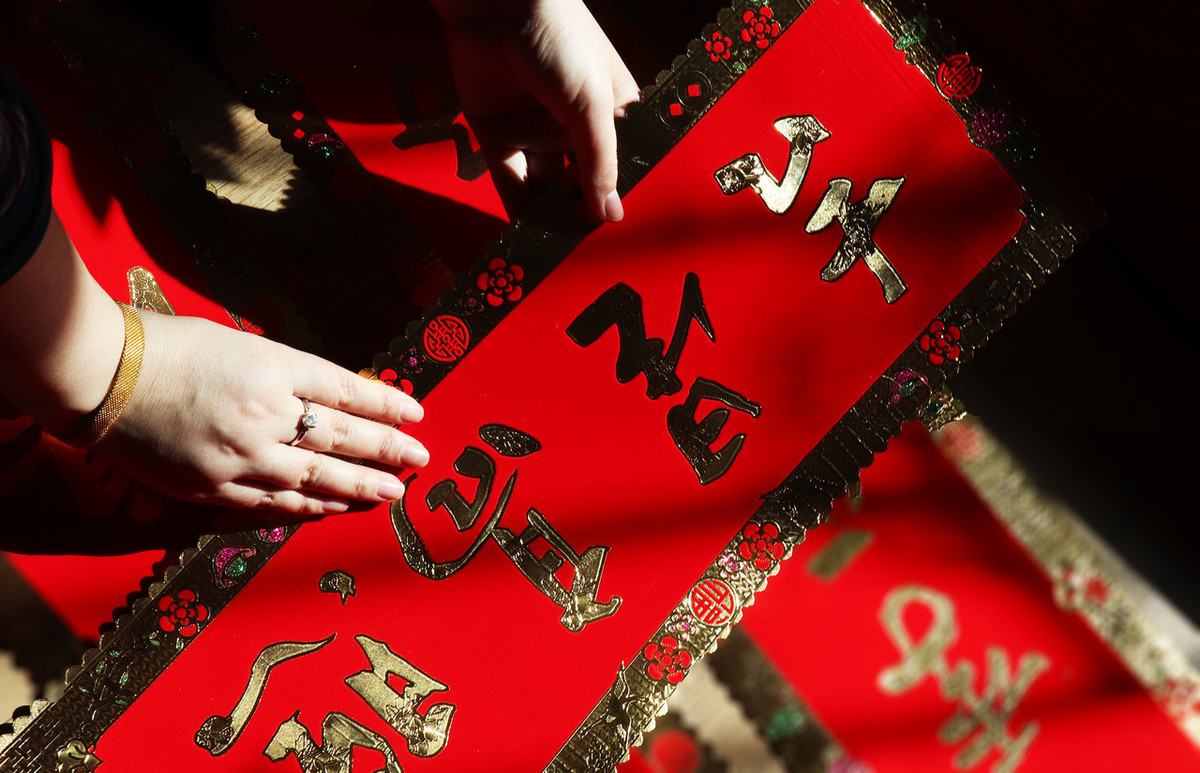 2020年最新的结婚七字对联，疫情再严重也要追求幸福