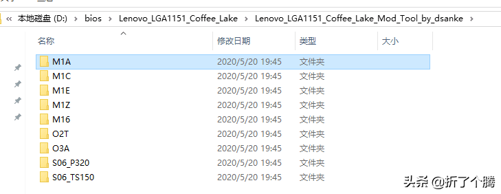 联想M910Q 黑苹果折腾系列② 编程器 备份/魔改BIOS 上8 9代CPU