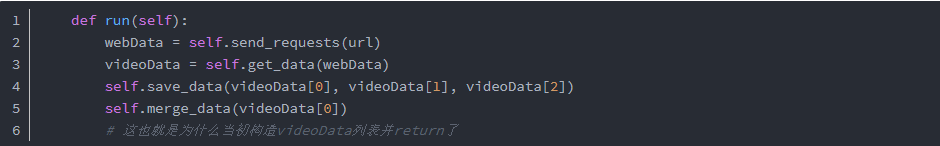 「Python_爬虫」爬取B站视频；简易版；批量指定