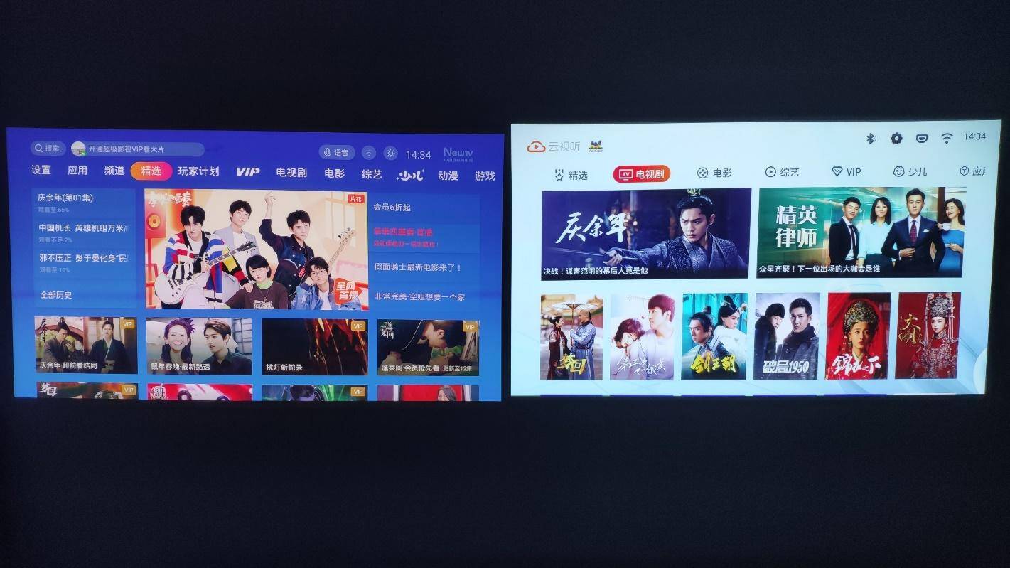 预算3000元买真1080P微型投影仪 选优派Q5还是大眼橙X7D?