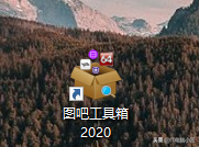 电脑小匠常用的电脑稳定性测试软件下载与使用详解