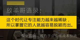 品牌营销要怎么做？