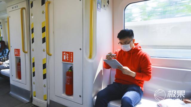 语音就能转文字，书写流畅低延迟：云工作、云授课有它轻松不少