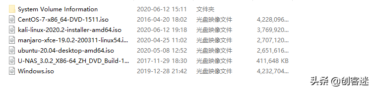 秒杀一众PE系统，制作强大的U盘启动系统，自制新一代装机神器