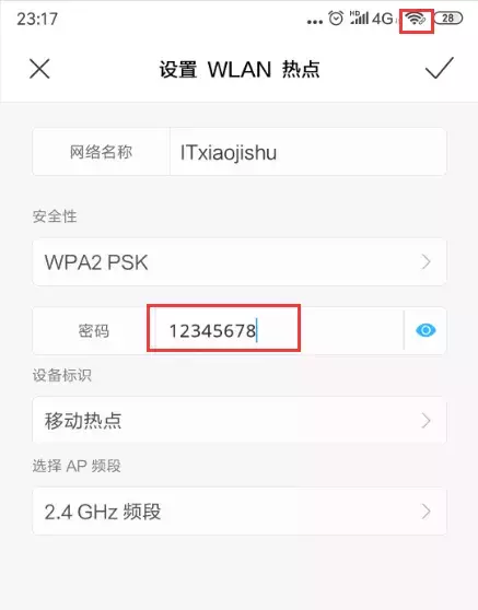 笔记本无法连接手机热点，你这问题至少有50%人出现过