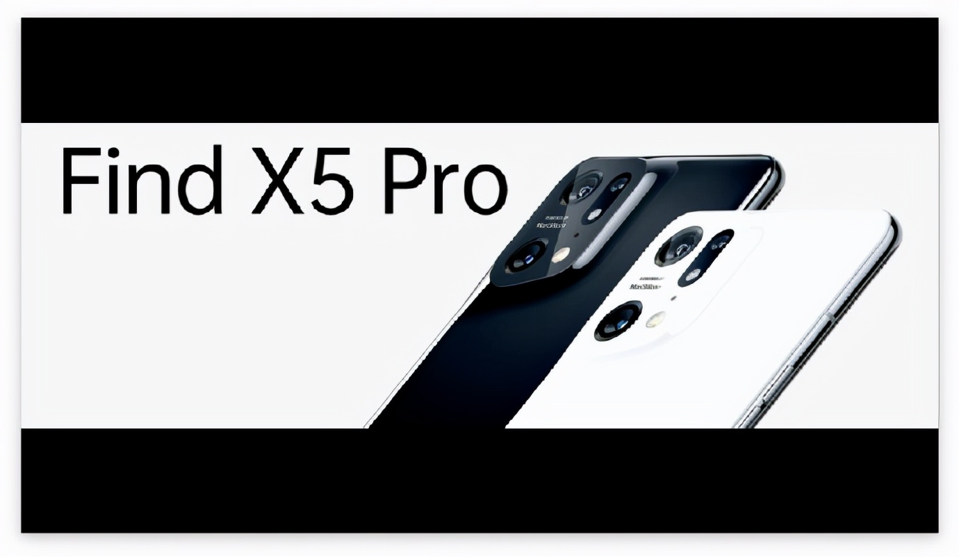 OPPO Find X5 系列发布：一体化陶瓷背、首款自研芯、还能选天玑 9000