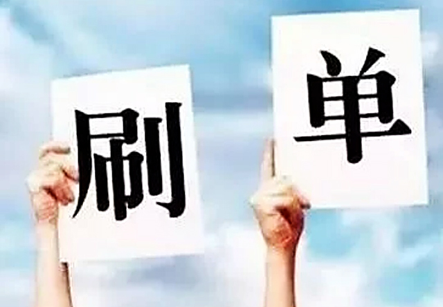 怎么用手机和电脑网上挣钱，网上赚钱有哪些项目，在家赚钱的方法
