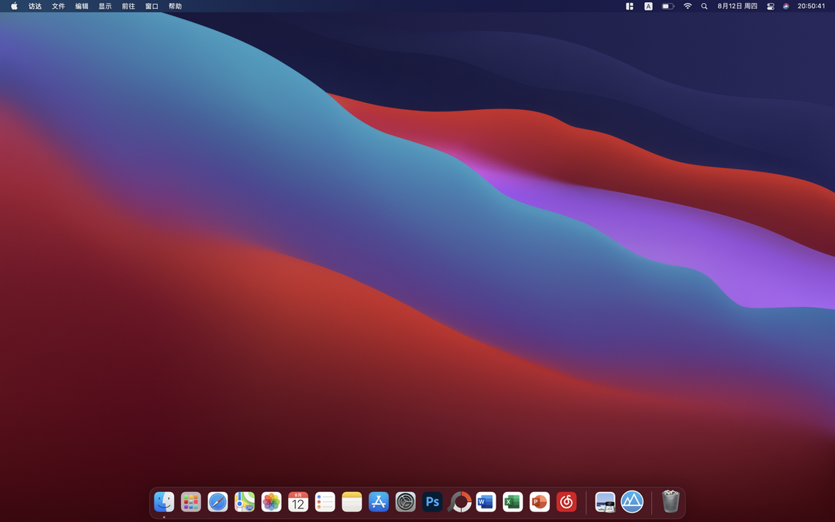 从黑苹果到白苹果，开启Macbook Air M1的折腾之路