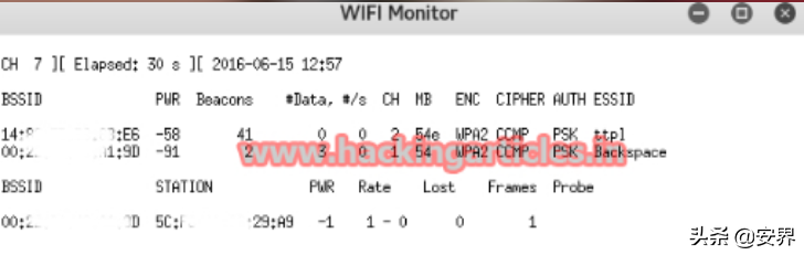 这可能就是黑客破解你家wifi密码的过程呀