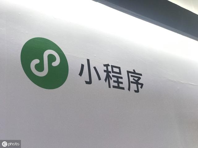 如何推广运营自己的微信小程序？