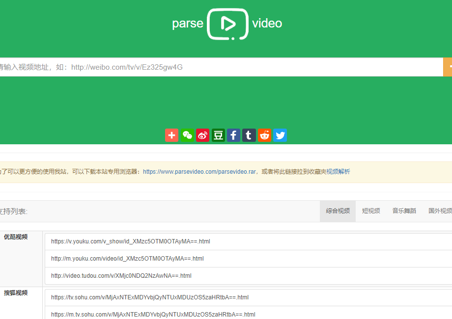 25T硬盘大吗？有了这6个资源网站，让你的硬盘一直爆满！