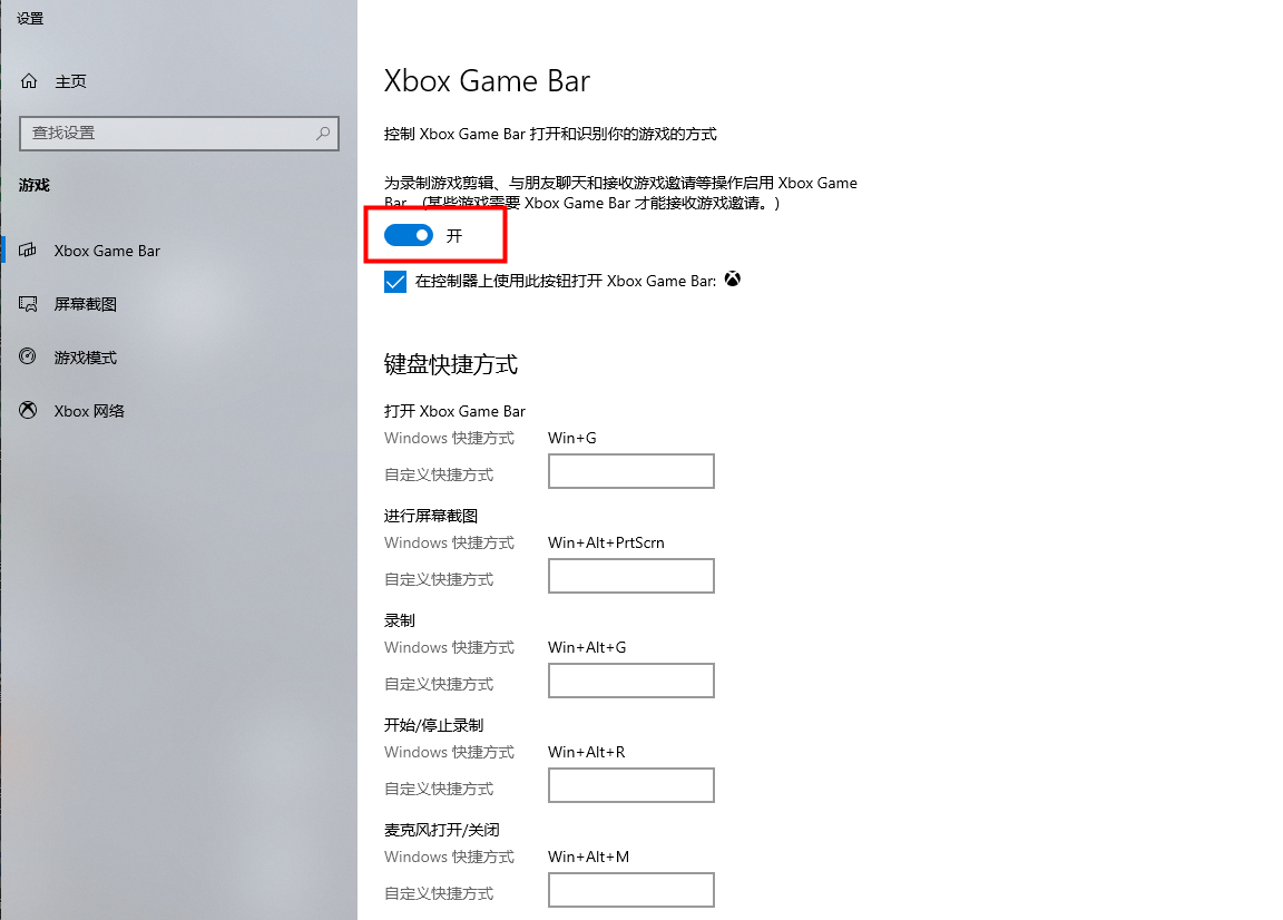 三年运营用过15款录屏工具，最后留下的只有这5款，亲测好用