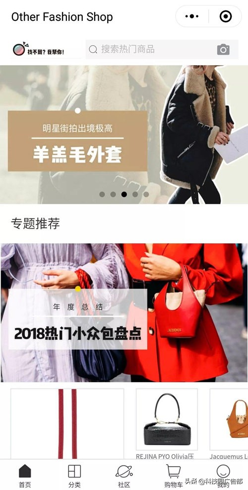 2019年短视频行业发展新趋势