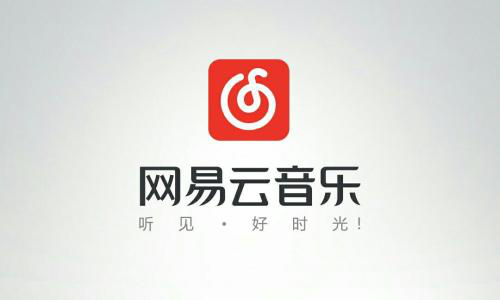 音乐播放器哪家强？QQ、酷狗、网易云三款大对比