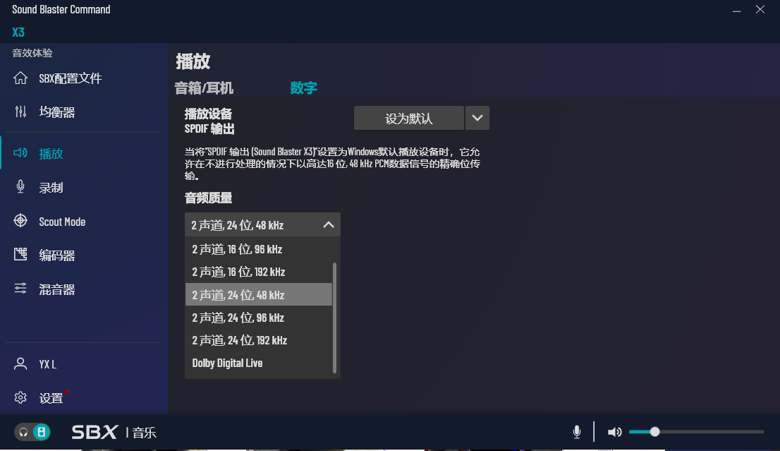 8b799b76d10a445187004da622b3c576?from=pc