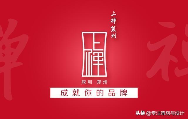 郑州品牌策划公司：你理解的营销真的正确吗