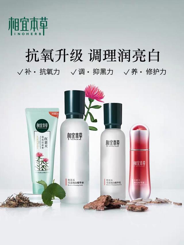 适合做地摊经济的产品