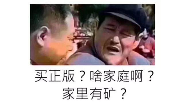 你的阿迪耐克可能是假的？原来鞋代购他们的货源都来自这里
