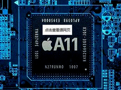 2020，回看LCD的尖刀产品iPhone 8plus