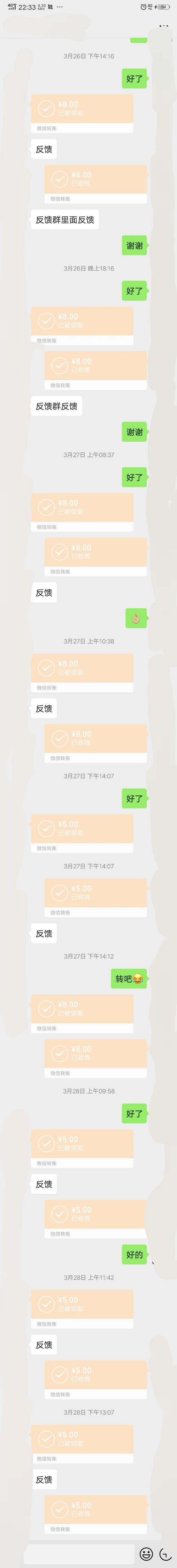 在手机上赚钱的办法有哪些呢？