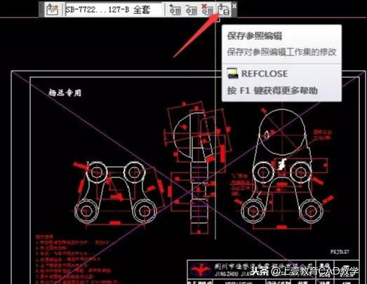 CAD图形太顽固，多种拆分方法你来选
