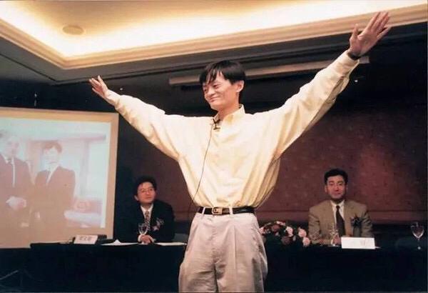 马云的创业故事，坦言曾经被30家公司拒绝