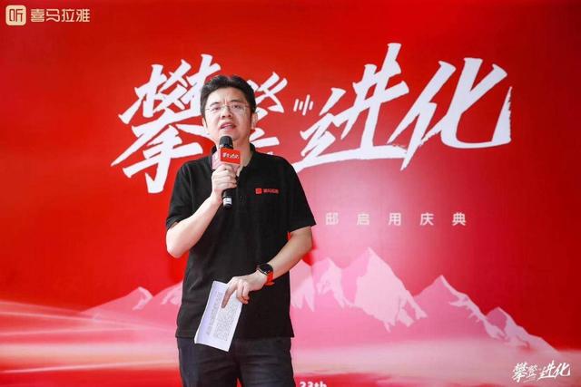 喜马拉雅上海总部乔迁新居，正式入驻张江国创中心