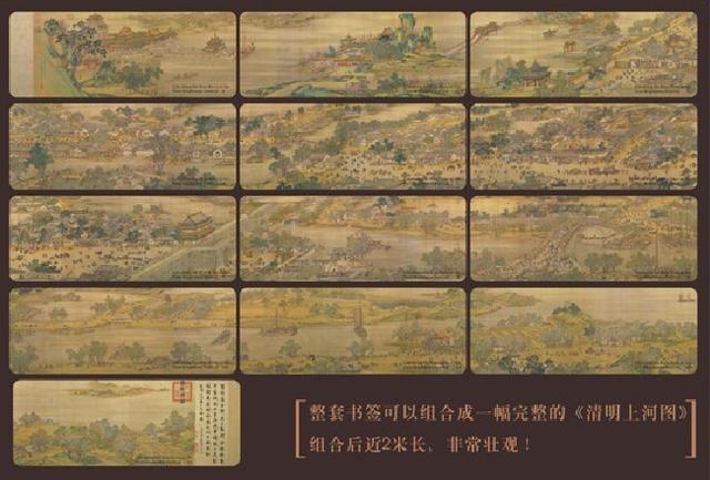 书签的历史演变，谈谈书签文化的精神内涵