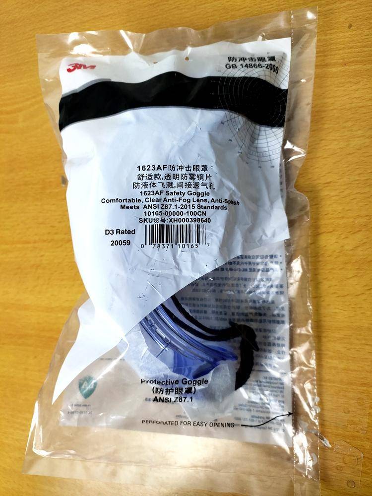 8bfa0a5e19174c7c808a4f21f9ef1085?from=pc