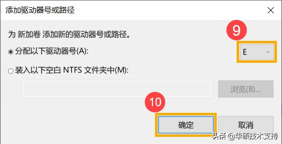 检测不到硬盘怎么办？
