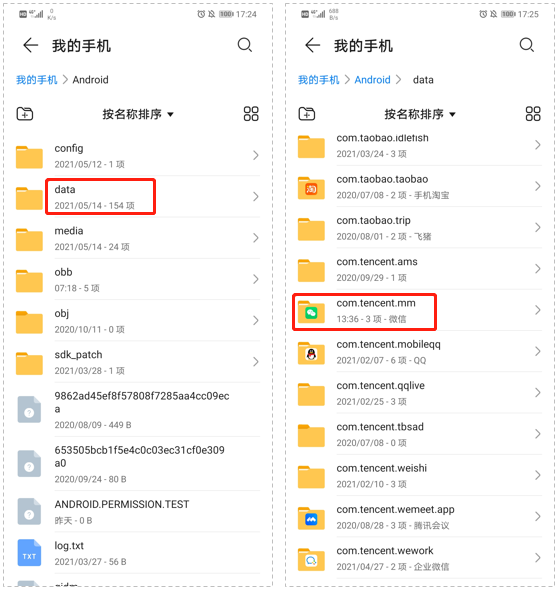 你还在纠结微信视频号视频无法下载吗，超简单的方法，快来试试吧