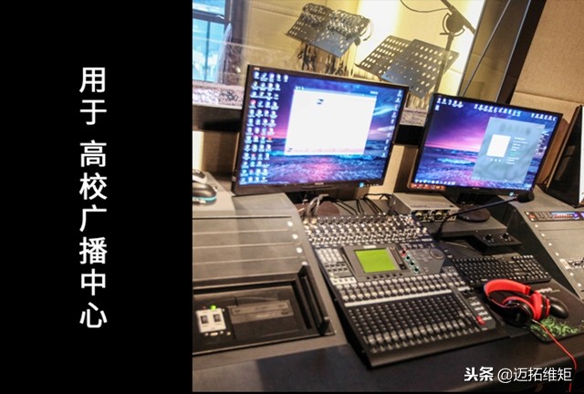 一文读懂分布式坐席协作KVM
