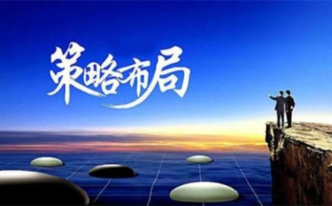 漫漫创业路，知道这五点轻松创业！