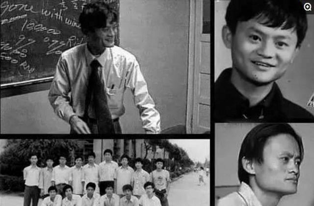 马云的创业故事，坦言曾经被30家公司拒绝
