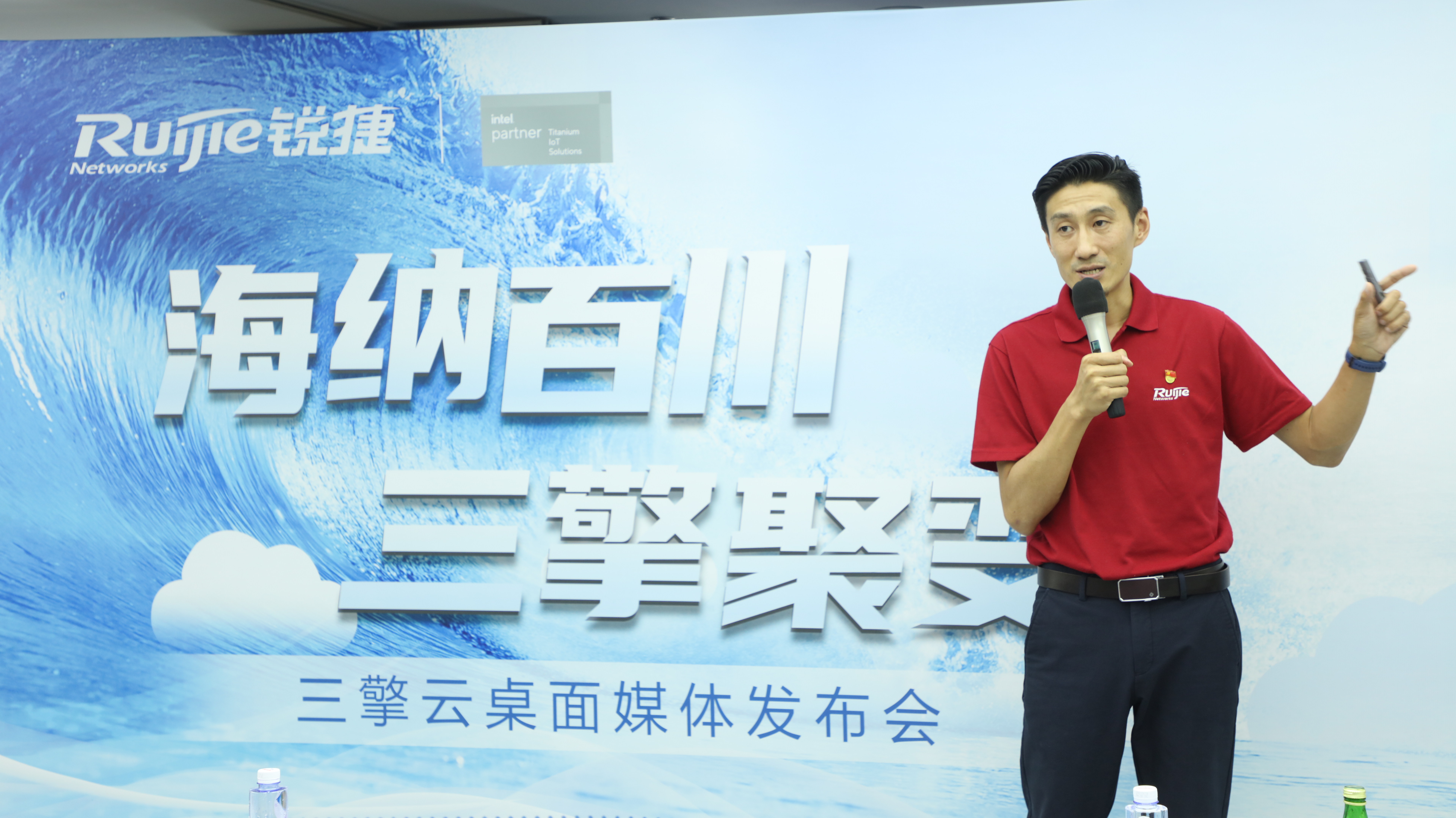 多场景下 能打全场的云桌面方案什么样？