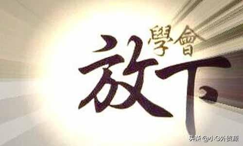 我用了8年时间，从外贸小白走向了自主创业